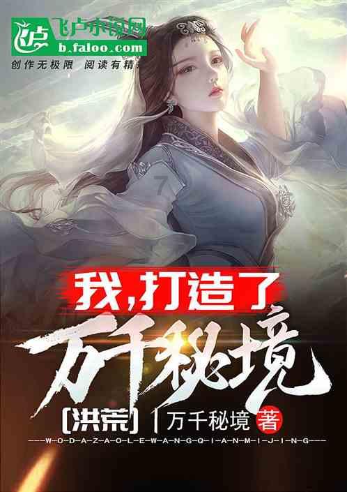 小猪佩奇的公主裙