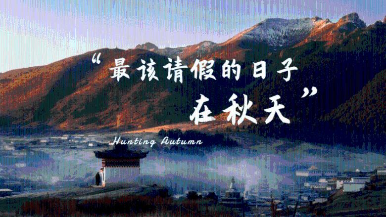 通过音乐之路2