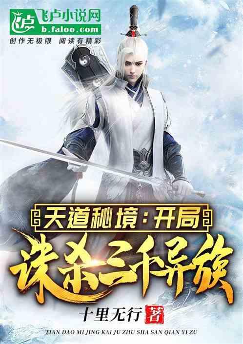 排查风险隐患 筑牢防火安全墙