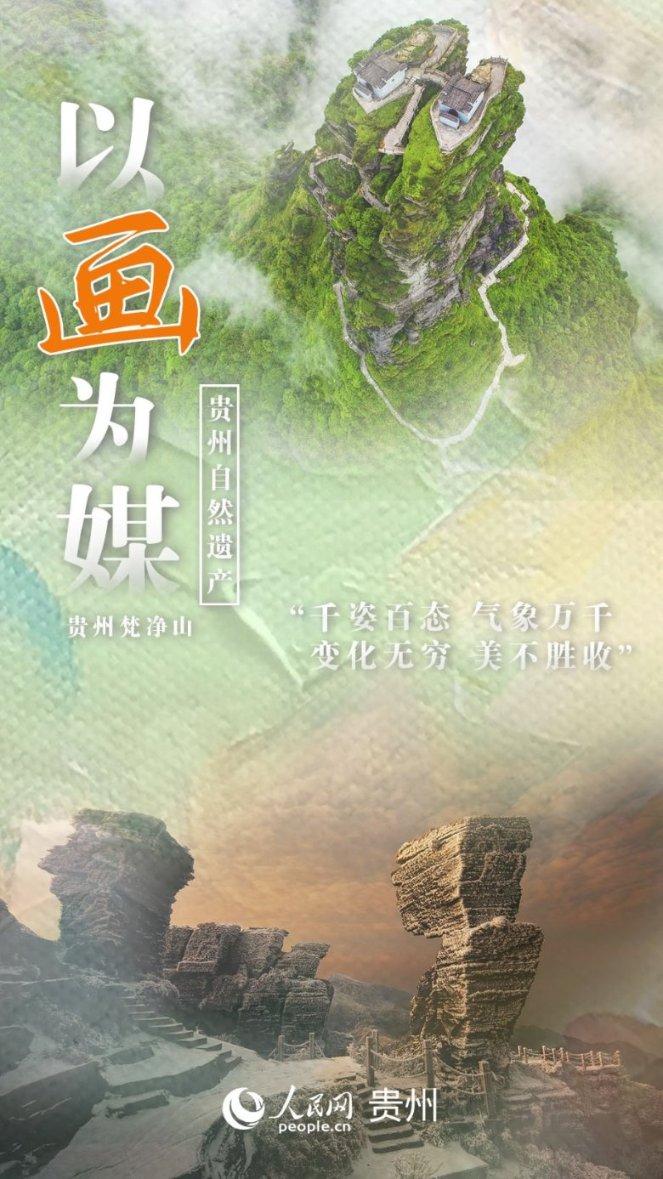 当今社会我们应该传输什么样的价值观呢？