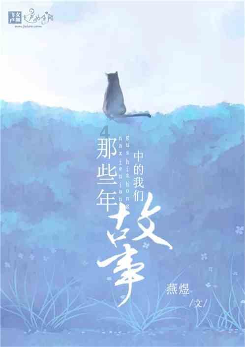疯狂的麦克斯