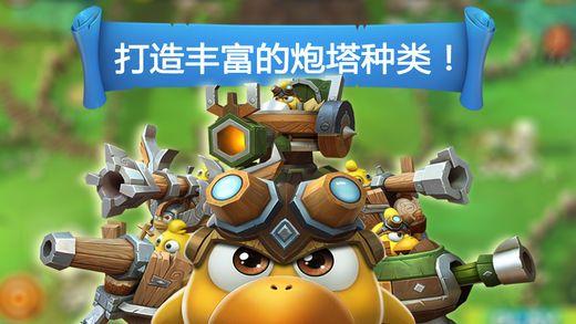 合金装备崛起复仇