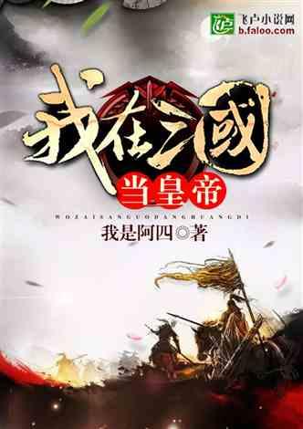 梦幻糖果森林逃生