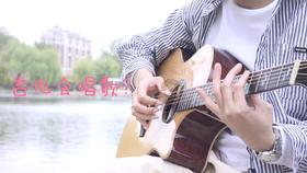 在上海1925书局听江南评弹，感受城市变迁，看看吧