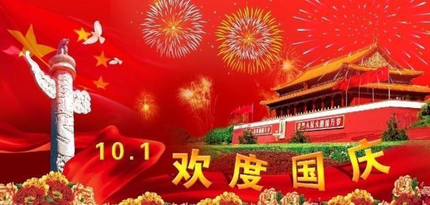 喜羊羊奇妙冒险2