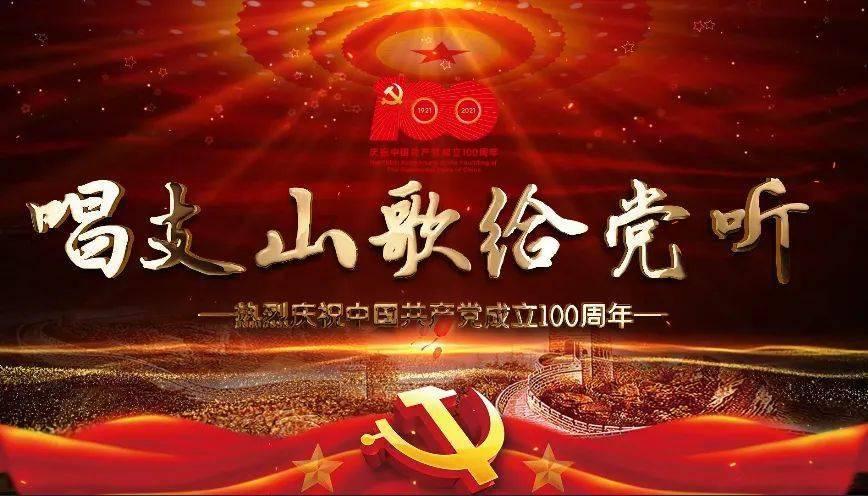 球球大作战下载最新版