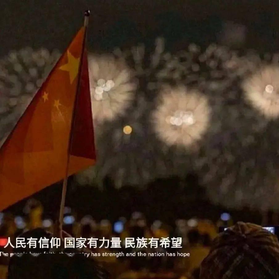 外星球体进黑洞