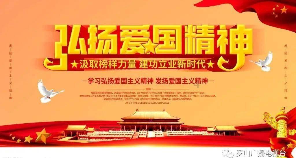 熊仔拼图
