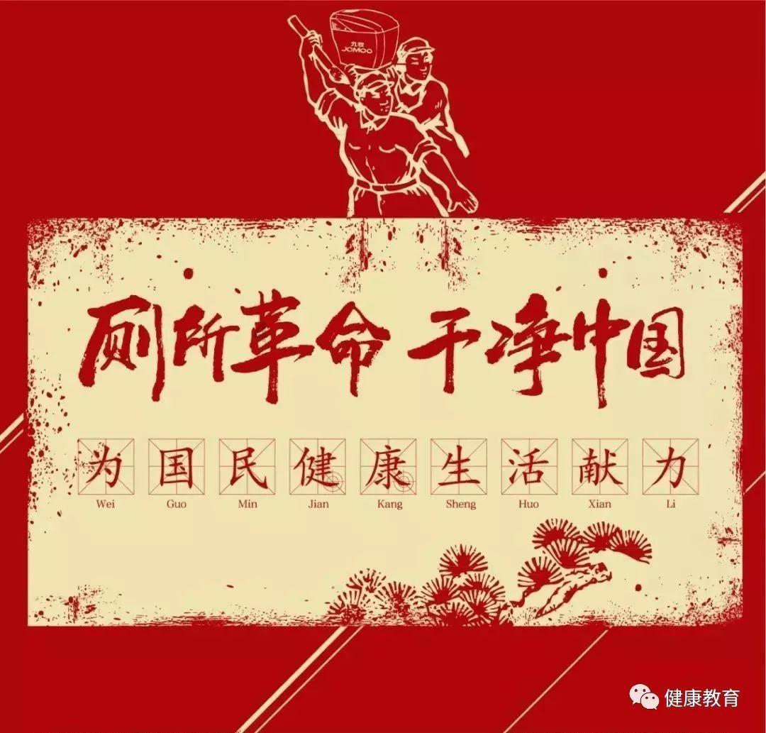 吃鸡模拟器