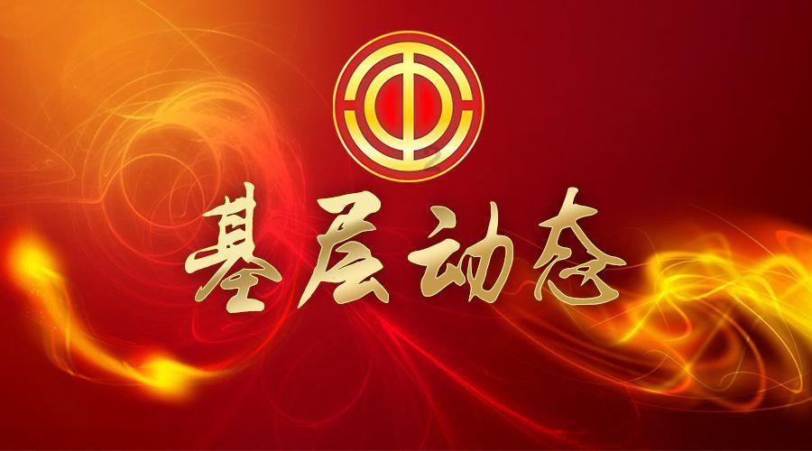 红色系