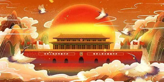 395×28的步骤教教我？游戏画面