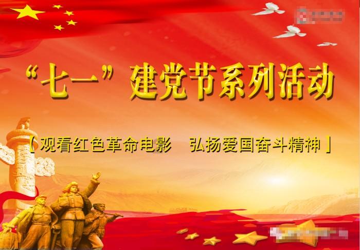 圈快报:迪丽热巴、张晚意、唐嫣、鞠婧祎、庄达菲、张小斐、于适
