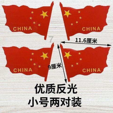 《幻兽帕鲁》紫霞鹿捕捉位置介绍