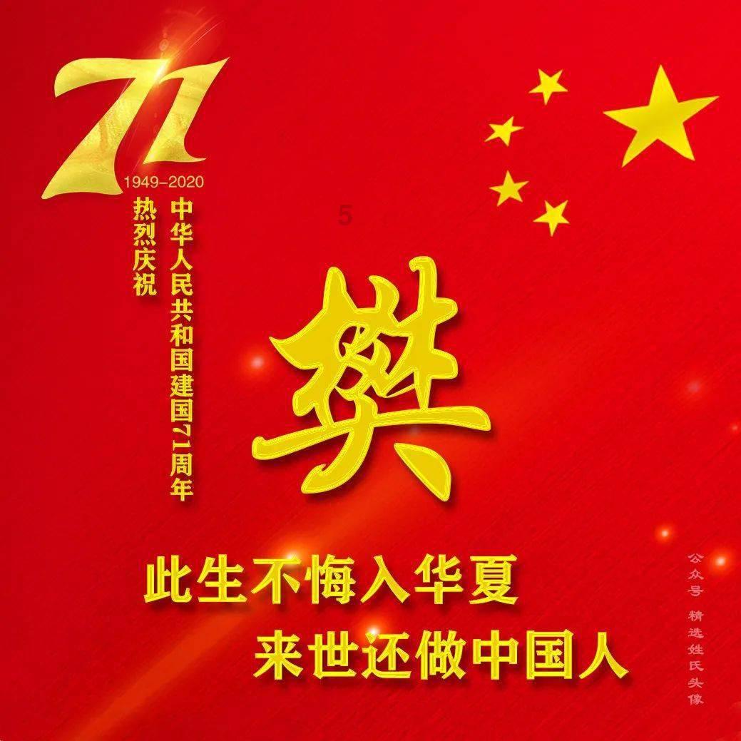 小猫钓鱼正版下载中文版