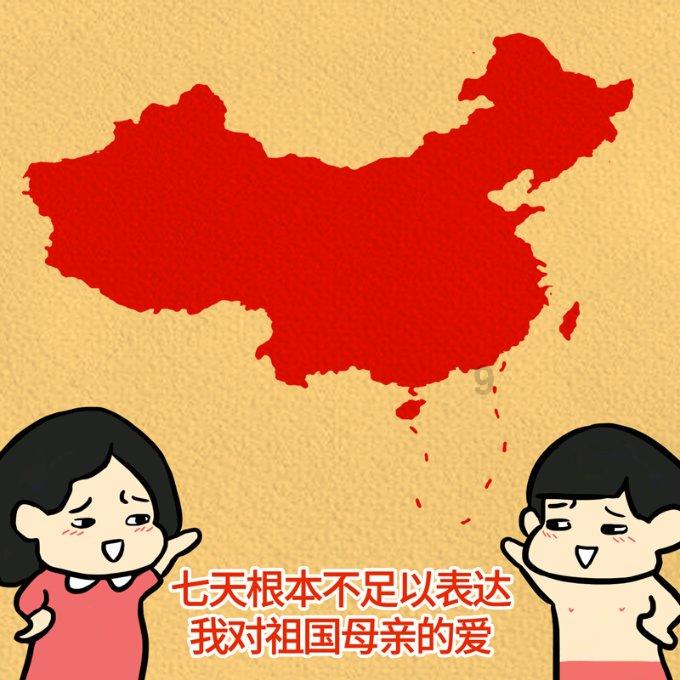 女人浪的难受的时候他本身是一种什么感觉