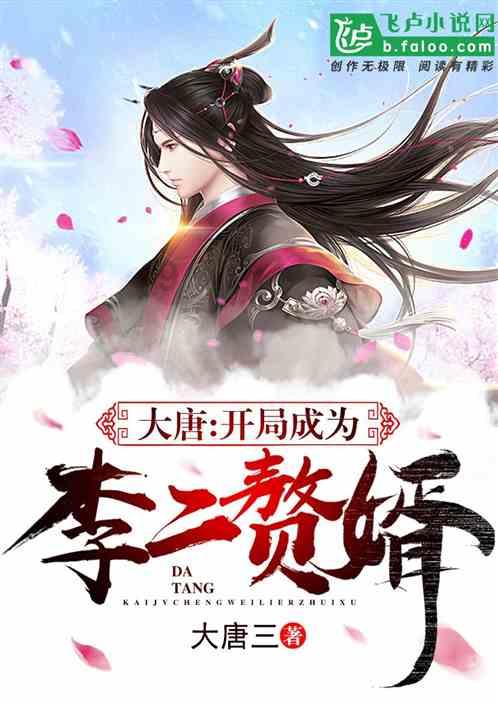 被遗忘的对象