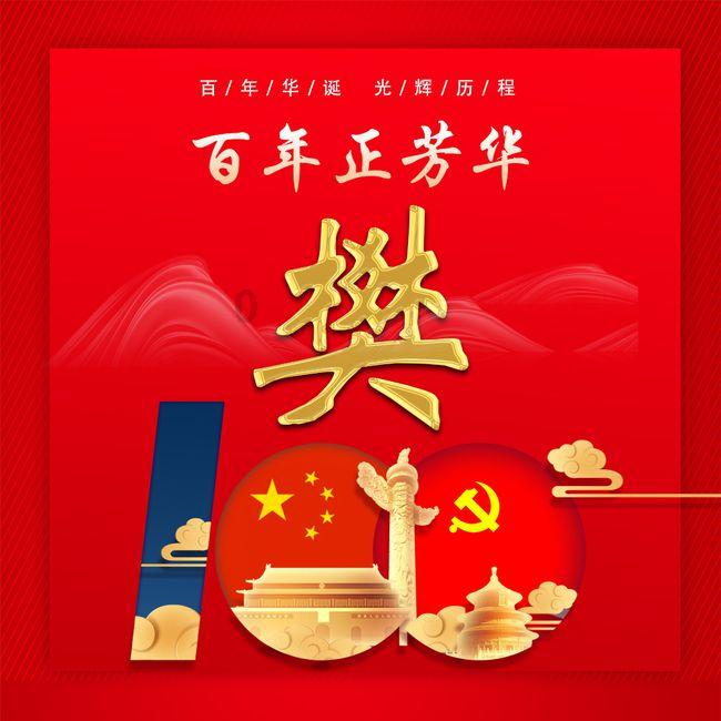 1月31日晚9时西安部分高速路段开始降雪