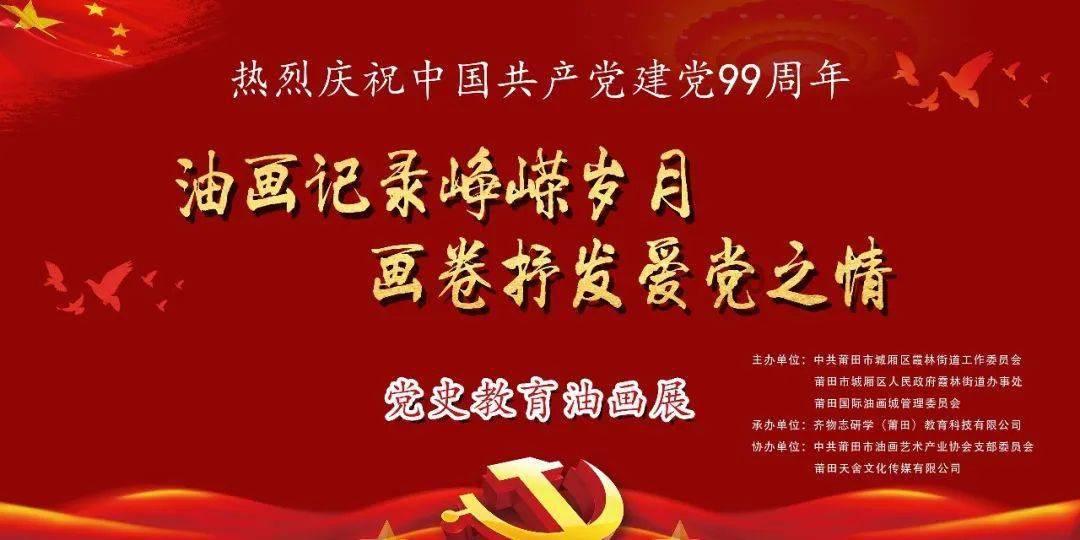 好想去当地县城最好的高中读书，但是去那里一个人也不认识，一切是陌生的，我怎么度过这些年寒冷的冬天？游戏画面
