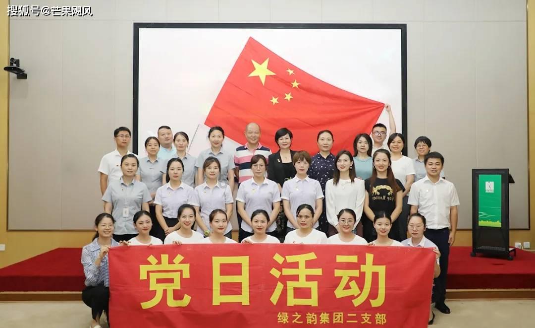 名记:今日76人对阵勇士,恩比德出战成疑,马克西缺战