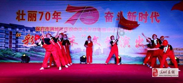三国群英6
