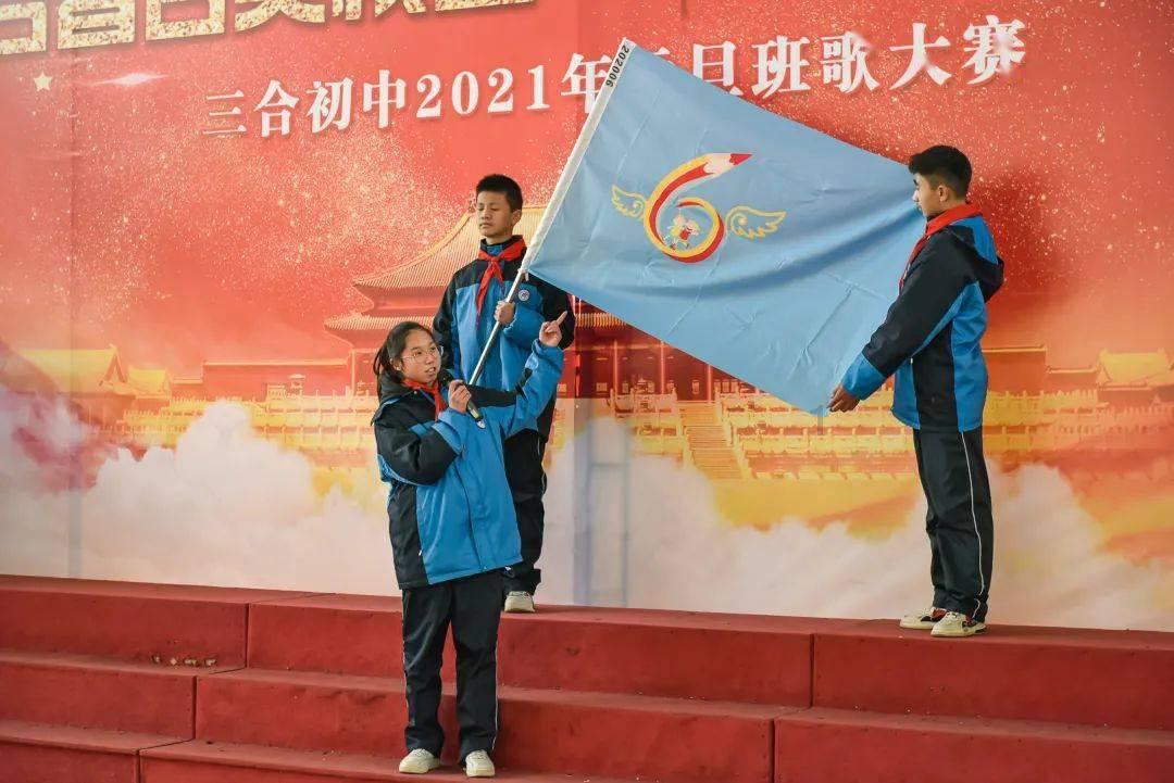 冰娃与火娃2