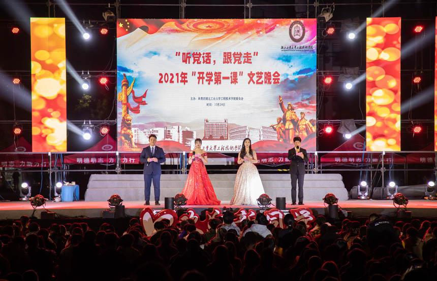 佐迪亚克斯之子