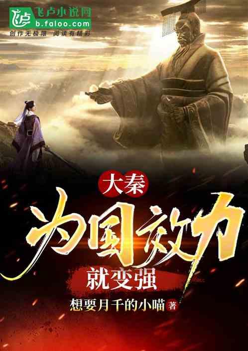 逃离痛苦的房子2