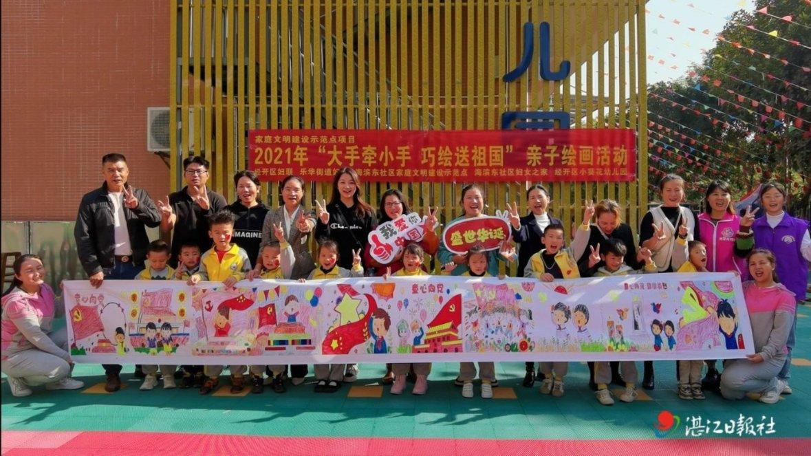 同城闪送价格蜗牛问答,解决您的疑惑