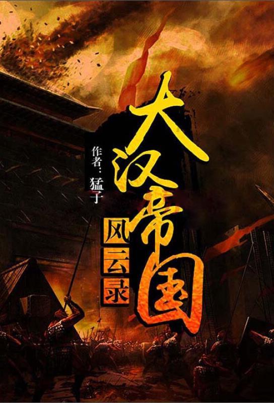 全民烧脑3去广告版