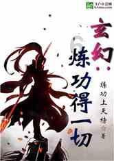 探寻天涯问答——世界上最稀少的动物是什么?平台