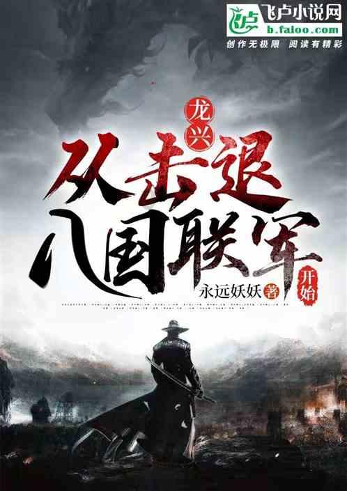 死亡细胞