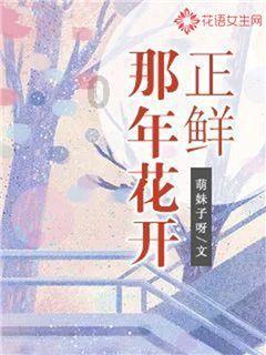 妖精的尾巴大冒险