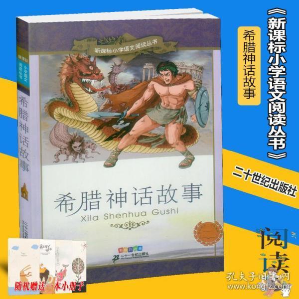 三亚一流动摊点卖水果3斤变2斤 官方：已找到人 启动处罚3万元程序