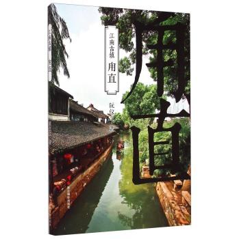 皇牌空战7
